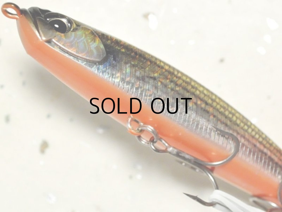 画像3: デュオ ベイルーフシーク85S:CYA3511 イナッコゴールドOB【ネコポス配送可】 (3)