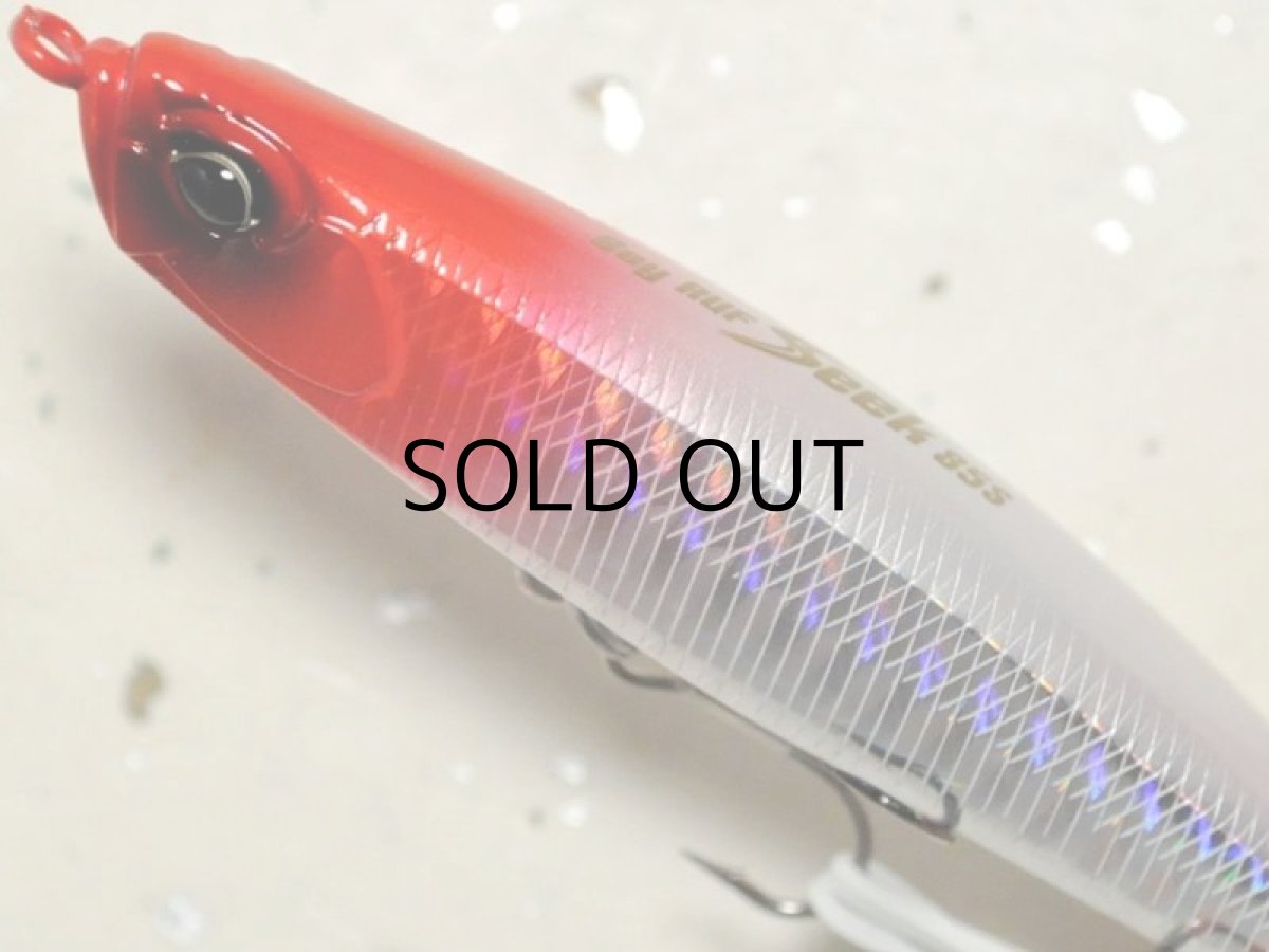 画像2: デュオ ベイルーフシーク85S:AHA0001 レッドヘッドホロ【ネコポス配送可】 (2)