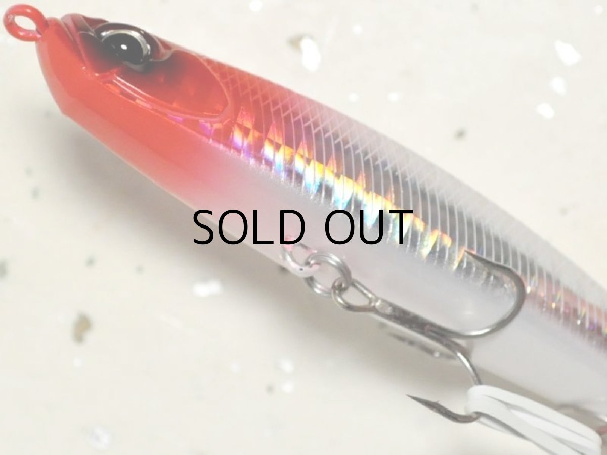 画像3: デュオ ベイルーフシーク85S:AHA0001 レッドヘッドホロ【ネコポス配送可】 (3)