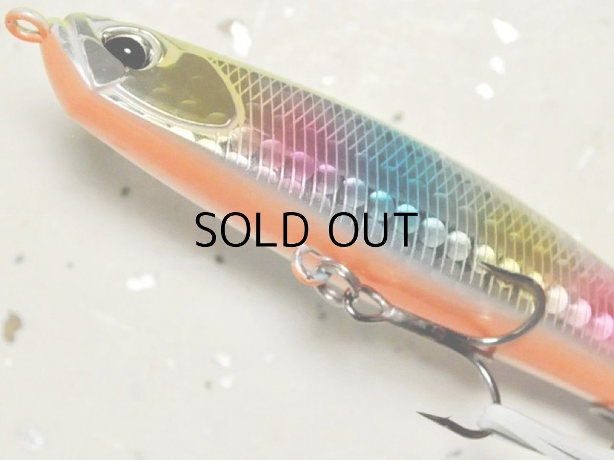 画像3: デュオ ベイルーフシーク85S:ABA0289 チャートバックキャンディー【ネコポス配送可】 (3)