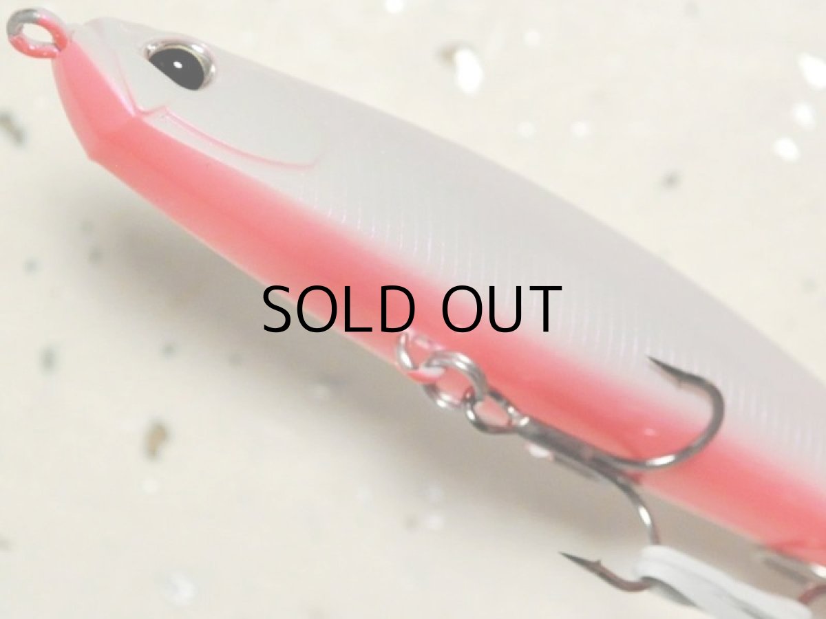 画像3: デュオ ベイルーフシーク85S：ACC0022 ベイホワイト【ネコポス配送可】 (3)