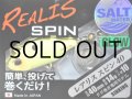 デュオ レアリススピン40SW 14g：ACC3514 マットインパクトチャートGB【ネコポス配送可】