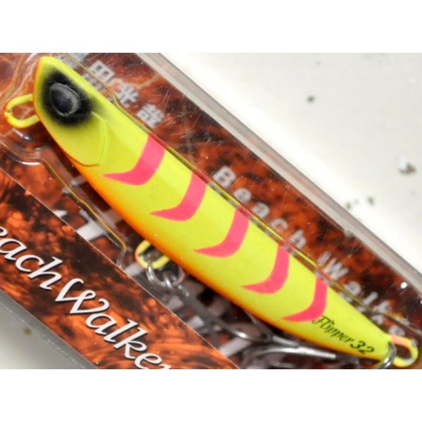画像1: デュオ ビーチウォーカーフリッパー32：ACC0609 堀田マットチャートギーゴグロー（限定カラー）【ネコポス配送可】