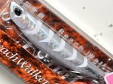 デュオ ビーチウォーカーフリッパー32：GYA0611 堀田UVメタルギーゴグロー（限定カラー）【ネコポス配送可】