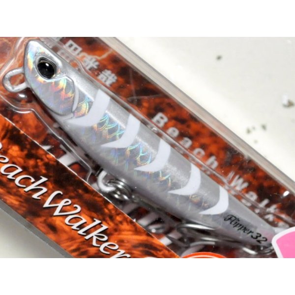 画像1: デュオ ビーチウォーカーフリッパー32：GYA0611 堀田UVメタルギーゴグロー（限定カラー）【ネコポス配送可】