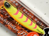 デュオ ビーチウォーカーフリッパー40：ACC0609 堀田マットチャートギーゴグロー（限定カラー）【ネコポス配送可】