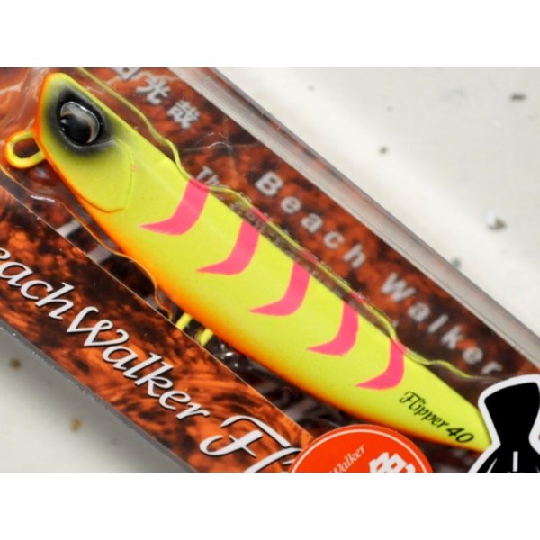 画像1: デュオ ビーチウォーカーフリッパー40：ACC0609 堀田マットチャートギーゴグロー（限定カラー）【ネコポス配送可】