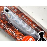 デュオ ビーチウォーカーフリッパー40：GYA0611 堀田UVメタルギーゴグロー（限定カラー）【ネコポス配送可】