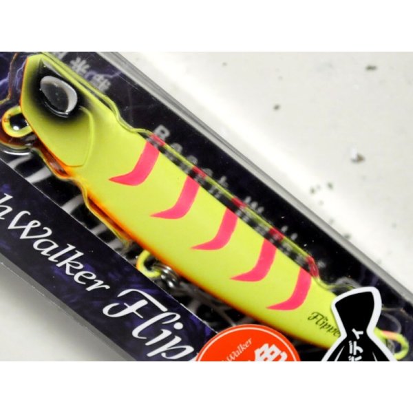 画像1: デュオ ビーチウォーカーフリッパーZ36：ACC0609 堀田マットチャートギーゴグロー（限定カラー）【ネコポス配送可】