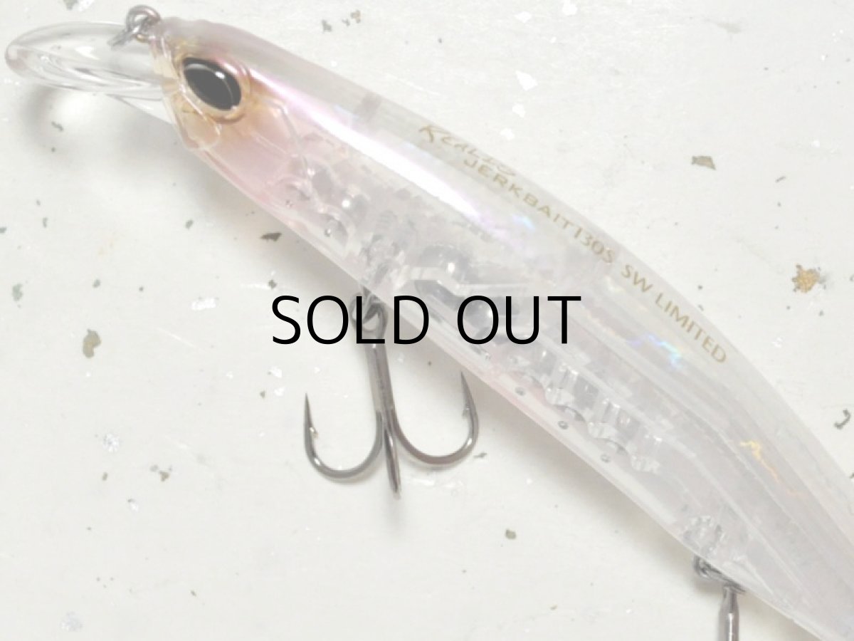 画像2: デュオ レアリス ジャークベイト130S SW：CEA3509 セクシーマジック■ネコポス対象外■ (2)