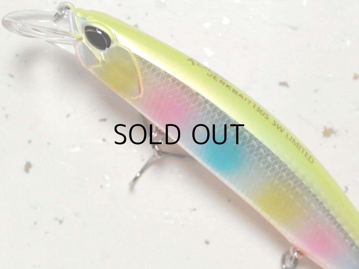 画像2: デュオ レアリス ジャークベイト130S SW：ABA0289 チャートバックキャンディー■ネコポス対象外■ (2)