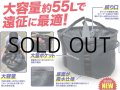 デュオ DUOトラベルウェーダーバッグ■ネコポス対象外■