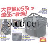 デュオ DUOトラベルウェーダーバッグ■ネコポス対象外■