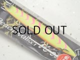 デュオ ビーチウォーカーウェッジ120：ACC0609 堀田マットチャートギーゴグロー（限定カラー）【ネコポス配送可】