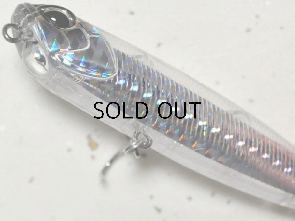 画像3: デュオ レアリス ペンシル85チヌ：CHH0573 クリアベイト【ネコポス配送可】 (3)