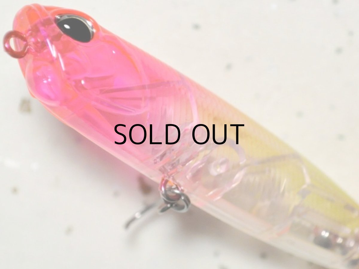 画像3: デュオ レアリス ペンシル85チヌ：CLA0602 クリアピンクヘッドチャート【ネコポス配送可】 (3)