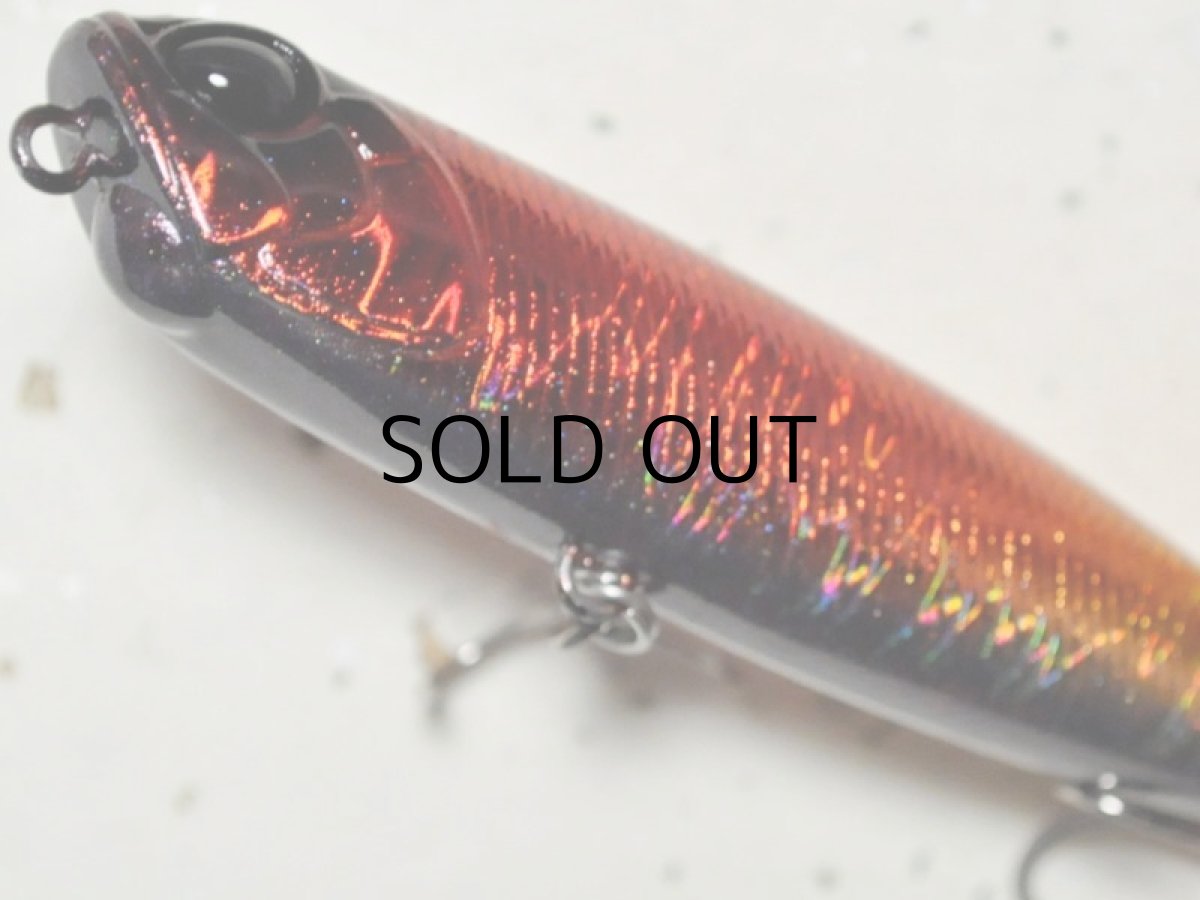 画像3: デュオ レアリス ペンシル85チヌ:CPA0581 焔レッド【ネコポス配送可】 (3)