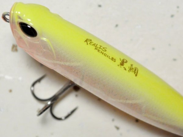 デュオ レアリス ペンシル85チヌ：CCC0390 ゴーストパール