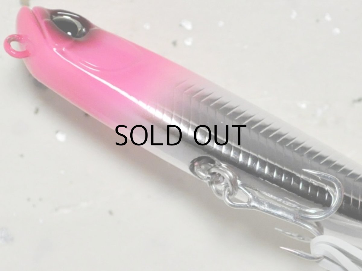 画像3: デュオ ベイルーフマニックフィッシュ77：ピンクヘッドフラッシュ（限定カラー）【ネコポス配送可】 (3)