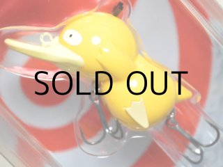 ポケモンフィッシング カイオーガ　ルアーです☆ 楽天市場】デュオ ポケモンフィッシング カイオーガ (クローラー