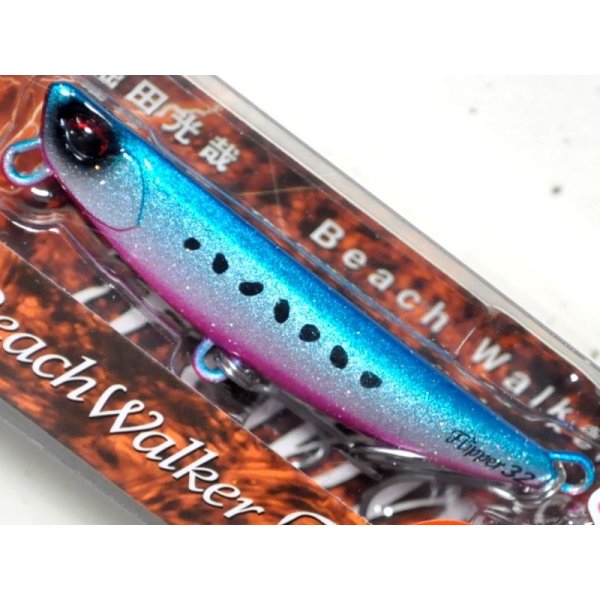 画像1: デュオ ビーチウォーカーフリッパー32：PCC0709 堀田UVブリリアントイワシ（限定カラー）【ネコポス配送可】
