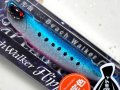 デュオ ビーチウォーカーフリッパーZ36：PCC0709 堀田UVブリリアントイワシ（限定カラー）【ネコポス配送可】