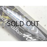 デュオ ビーチウォーカーウェッジ95：CYA0611 堀田UVメタルギーゴグロー（限定カラー）【ネコポス配送可】