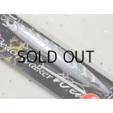 デュオ ビーチウォーカーウェッジ120：CYA0611 堀田UVメタルギーゴグロー（限定カラー）【ネコポス配送可】