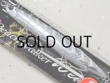 デュオ ビーチウォーカーウェッジ120：CYA0611 堀田UVメタルギーゴグロー（限定カラー）【ネコポス配送可】