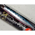 デュオ ビーチウォーカーウェッジ120：CCC0709 堀田UVブリリアントイワシ（限定カラー）【ネコポス配送可】