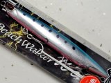 デュオ ビーチウォーカーウェッジ120：CCC0709 堀田UVブリリアントイワシ（限定カラー）【ネコポス配送可】