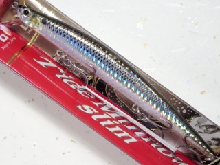 デュオ タイドミノースリム120：CPB0054 玄界イワシ【ネコポス配送可