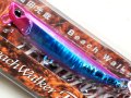 デュオ ビーチウォーカーフリッパー32：FU-61 遠州UVブルピン（1091限定カラー）【ネコポス配送可】