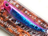 デュオ ビーチウォーカーフリッパー32：FU-61 遠州UVブルピン（1091限定カラー）【ネコポス配送可】