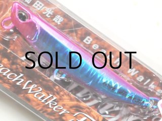 【1091・限定】★デュオ ウェッジ95S 【UV・GLOW】5個セット デュオ ビーチウォーカーウェッジ95：FU-67 遠州妖艶ピンクWG GLOW