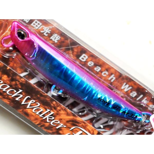 画像1: デュオ ビーチウォーカーフリッパー32：FU-61 遠州UVブルピン（1091限定カラー）【ネコポス配送可】