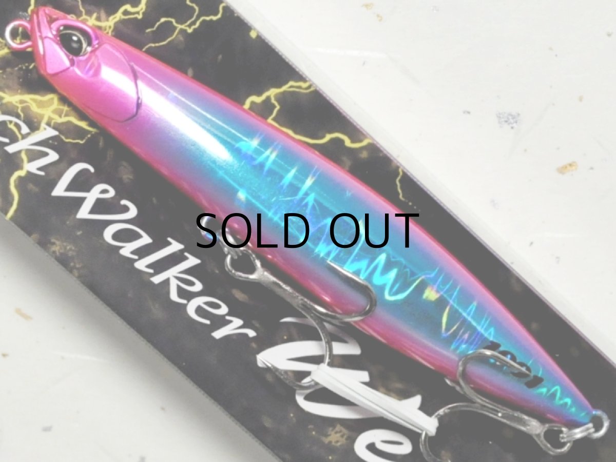 画像1: デュオ ビーチウォーカーウェッジ95：FU-61 遠州UVブルピン（1091限定カラー）【ネコポス配送可】 (1)