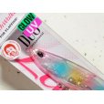 画像2: デュオ ビーチウォーカーリンバー115S：TS-2403 UV透けピンギラキャン（限定カラー）【ネコポス配送可】 (2)