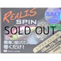デュオ レアリススピン38SW 11g：CPA0679 トロピカルイワシグロー【ネコポス配送可】