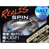 デュオ レアリススピン38SW 11g：CCC0682 ハクフラッシュPB【ネコポス配送可】