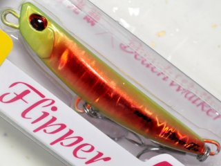ブルーブルー ブローウィン110S：＃04 マットチャート【ネコポス配送可
