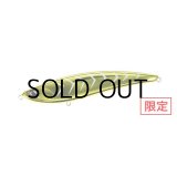 デュオ ビーチウォーカーリンバー115S：MCC0767 堀田UV金ピカギーゴ（限定カラー）【ネコポス配送可】