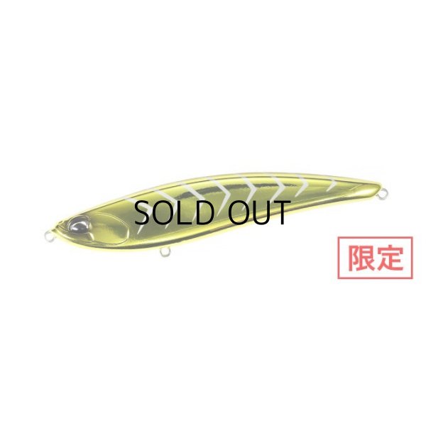 画像1: デュオ ビーチウォーカーリンバー115S：MCC0767 堀田UV金ピカギーゴ（限定カラー）【ネコポス配送可】