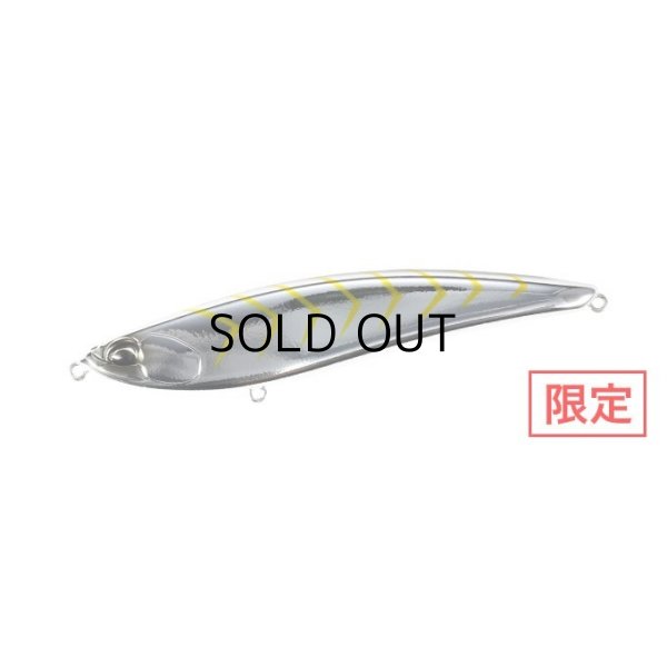 画像1: デュオ ビーチウォーカーリンバー115S：MCC0768 堀田UV銀ピカギーゴ（限定カラー）【ネコポス配送可】
