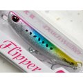 デュオ ビーチウォーカーフリッパー iT38：CG-2501 ピチピチ艶イワシGT（限定カラー）【ネコポス配送可】