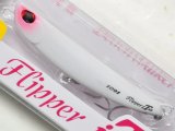 デュオ ビーチウォーカーフリッパー iT38：FU-40 遠州マットグロー GLOW（1091限定カラー）【ネコポス配送可】