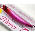 デュオ ビーチウォーカーフリッパー iT38：FU-67 遠州妖艶ピンクWG GLOW（1091限定カラー）【ネコポス配送可】