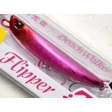デュオ ビーチウォーカーフリッパー iT38：FU-67 遠州妖艶ピンクWG GLOW（1091限定カラー）【ネコポス配送可】