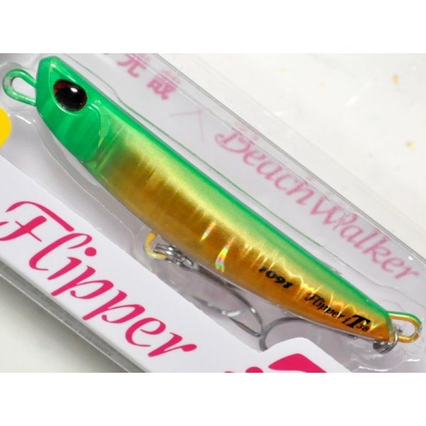 画像1: デュオ ビーチウォーカーフリッパー iT38：FU-68 遠州ユウバリメロンG GLOW（1091限定カラー）【ネコポス配送可】