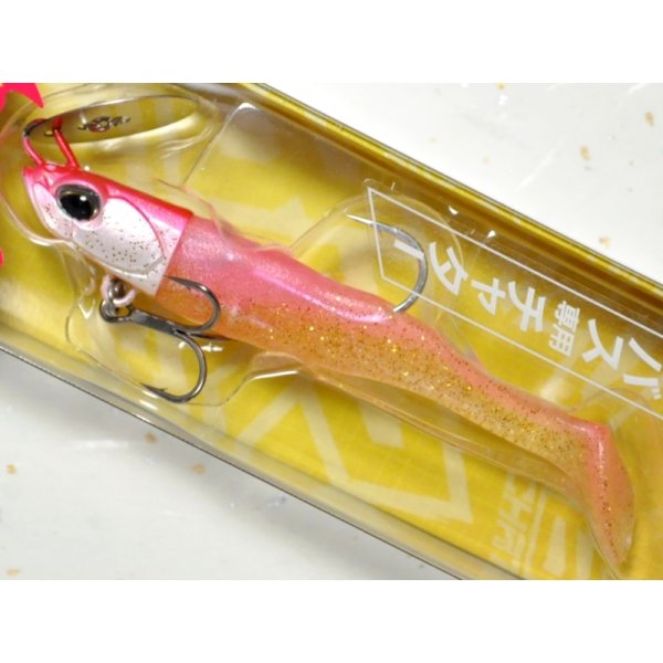 画像1: デュオ ベイルーフBRチャターシャッド ミニセット9g：PCC0569 ピンクバックパール【ネコポス配送可】